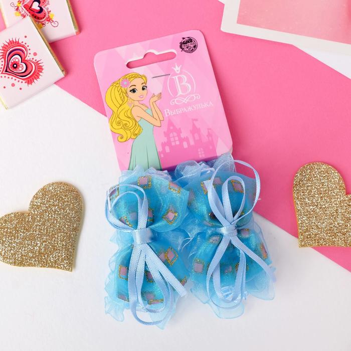 Резинка для волос "Рюши" (набор 2 шт) банты с ленточками, голубой
Резинка для волос "Рюши" (набор 2 шт) банты с ленточками, голубой