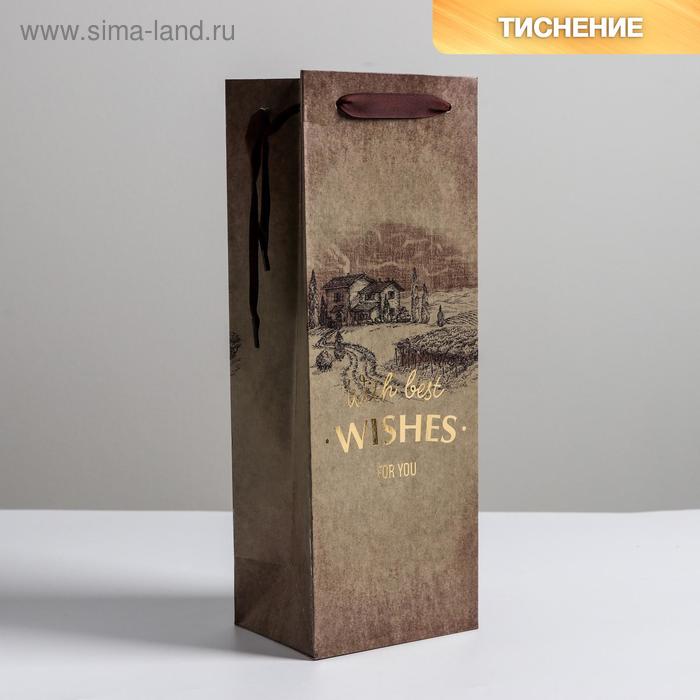 Пакет ламинированный под бутылку Wishes, 13 x 36 x 10 см
Пакет ламинированный под бутылку Wishes, 13 x 36 x 10 см