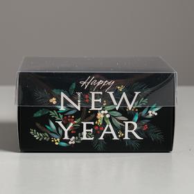 Коробка для кондитерских изделий с PVC крышкой Happy New Year, 12 х 6 х 11,5 см
Коробка для кондитерских изделий с PVC крышкой Happy New Year, 12 х 6 х 11,5 см