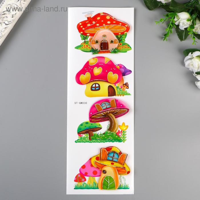 Наклейка пластик "Домики-грибочки" серебристые линии МИКС 42,5х12,5 см
Наклейка пластик "Домики-грибочки" серебристые линии МИКС 42,5х12,5 см