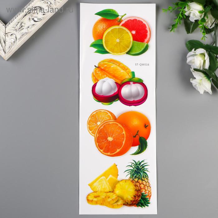 Наклейка пластик "Фрукты" серебристые линии МИКС 42,5х12,5 см
Наклейка пластик "Фрукты" серебристые линии МИКС 42,5х12,5 см
