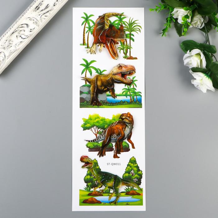 Наклейка пластик "Динозавры" серебристые линии МИКС 42,5х12,5 см 
Наклейка пластик "Динозавры" серебристые линии МИКС 42,5х12,5 см