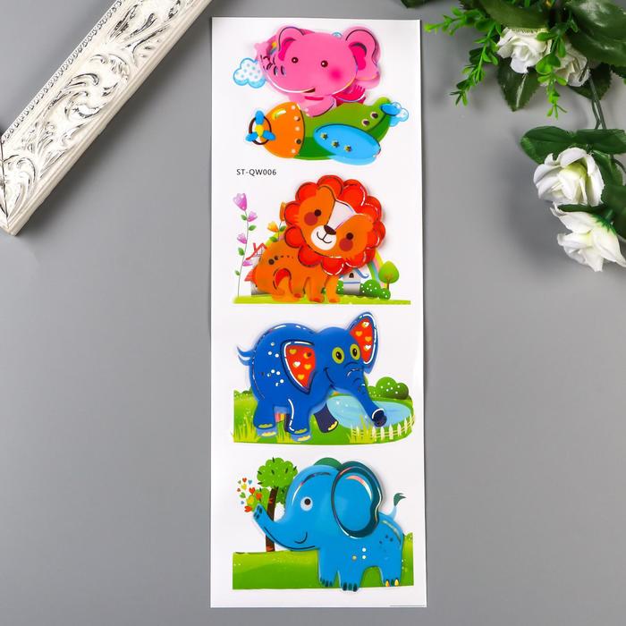 Наклейка пластик "Животные" серебристые линии МИКС 42,5х12,5 см
Наклейка пластик "Животные" серебристые линии МИКС 42,5х12,5 см