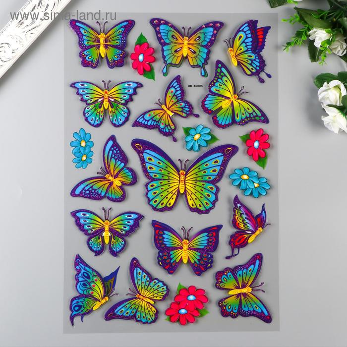 Наклейка пластик 3D глиттер "Бабочки и цветы" МИКС 49,5х30 см
Наклейка пластик 3D глиттер "Бабочки и цветы" МИКС 49,5х30 см