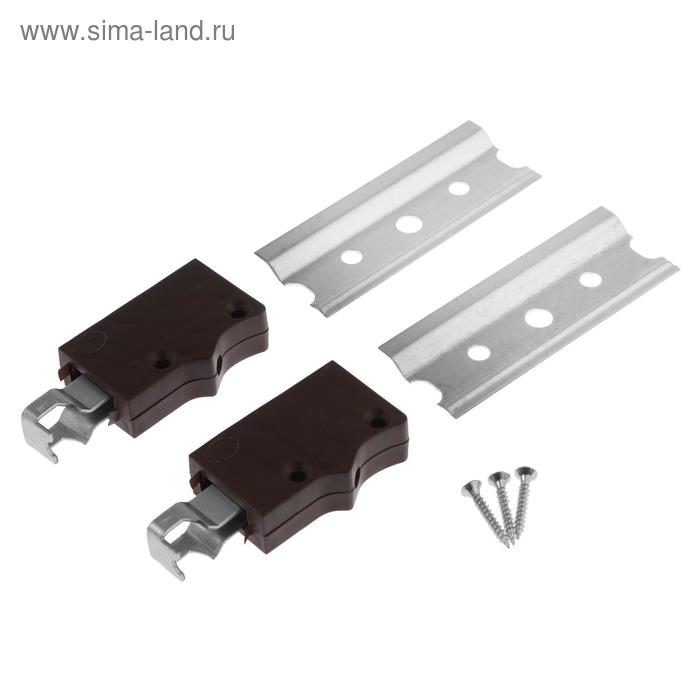 Комплект для навески шкафов, 64 кг, коричневый
Комплект для навески шкафов, 64 кг, коричневый