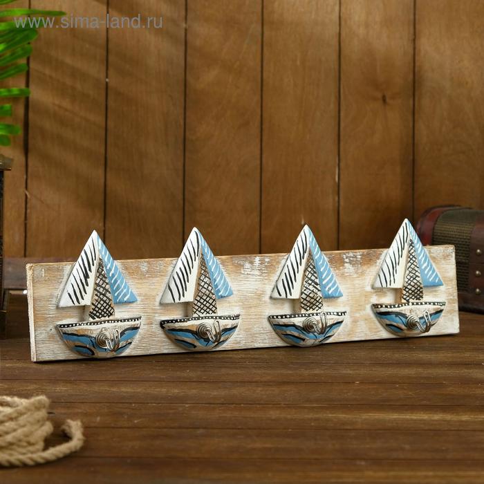Декоративные крючки "Корабли" 50х12х6 см
Декоративные крючки "Корабли" 50х12х6 см