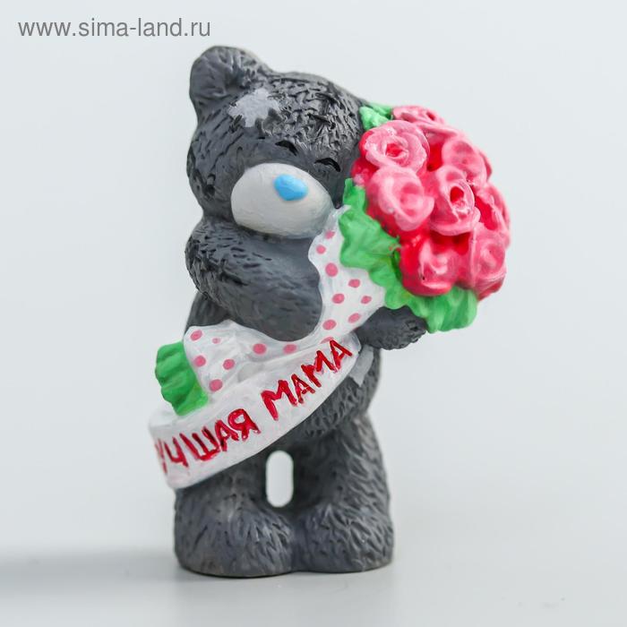 Сувенир полистоун "Медвежонок Me to you с букетом розовых роз - Лучшая мама" 4,5 см
Сувенир полистоун "Медвежонок Me to you с букетом розовых роз - Лучшая мама" 4,5 см