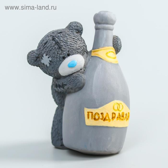 Сувенир полистоун "Медвежонок Me to you с бутылкой шампанского - Поздравляю" 6,5х7 см
Сувенир полистоун "Медвежонок Me to you с бутылкой шампанского - Поздравляю" 6,5х7 см