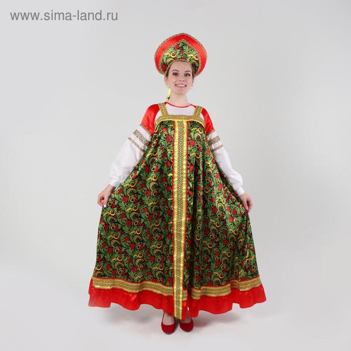 Русский женский костюм «Рябиновые гроздья», платье, кокошник, р. 50, рост 170 см
Русский женский костюм «Рябиновые гроздья», платье, кокошник, р. 50, рост 170 см