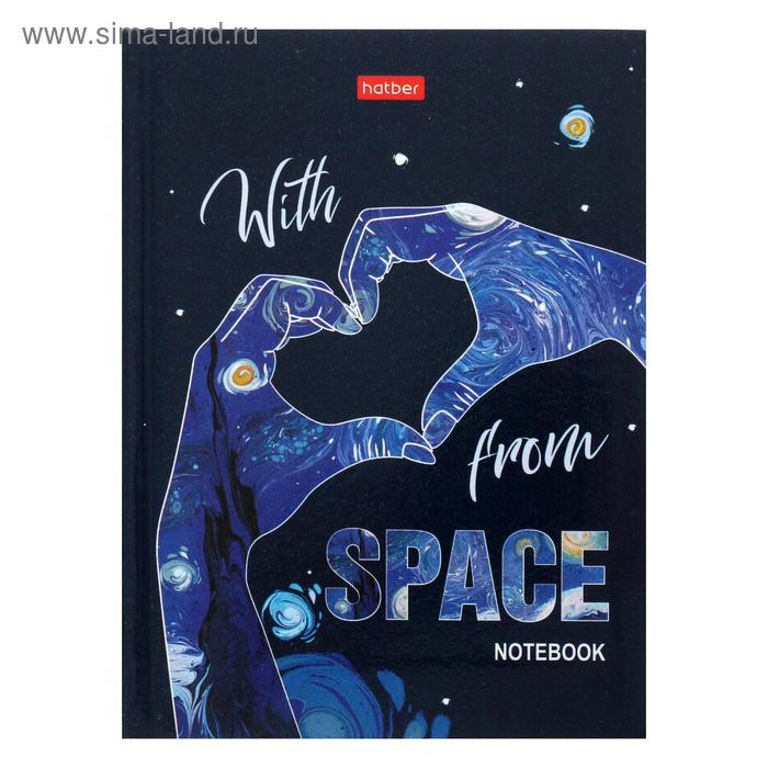 Бизнес-блокнот А6, 160 листов, For you, интегральная обложка, блок офсет
Бизнес-блокнот А6, 160 листов, For you, интегральная обложка, блок офсет