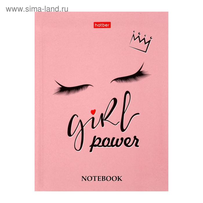 Бизнес-блокнот А6, 160 листов, Girl power, интегральная обложка, блок офсет
Бизнес-блокнот А6, 160 листов, Girl power, интегральная обложка, блок офсет