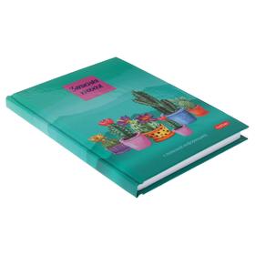 Записная книжка для женщины, А6, 80 листов «Кактусов много не бывает!», твёрдая обложка, блок офсет, со справочным материалом
Записная книжка для женщины, А6, 80 листов «Кактусов много не бывает!», твёрдая обложка, блок офсет, со справочным материалом