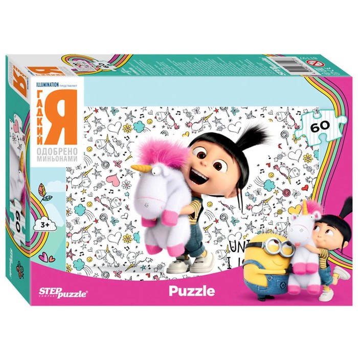 Пазл «Гадкий Я», 60 элементов
Пазл «Гадкий Я», 60 элементов