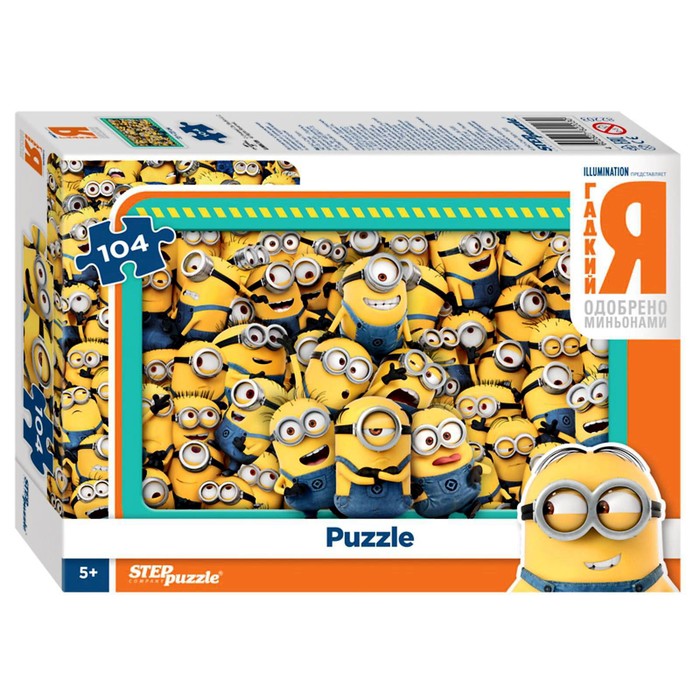 Пазл «Гадкий Я», 104 элемента
Пазл «Гадкий Я», 104 элемента