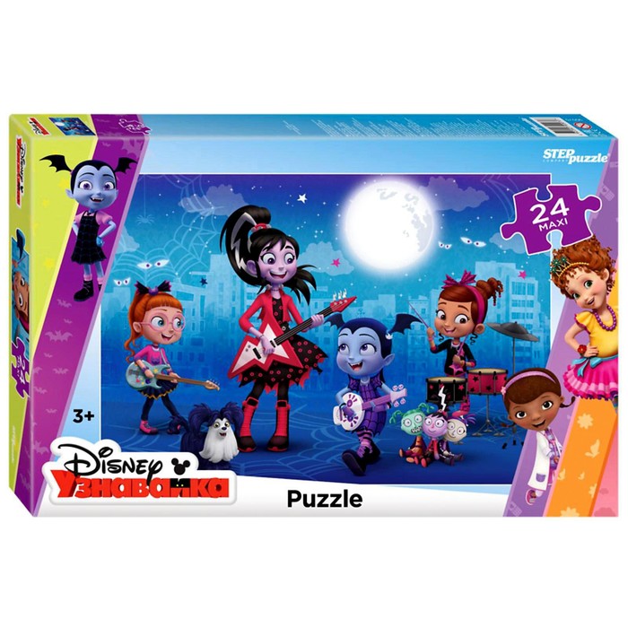 Макси-пазл «Вампирина», 24 элемента
Макси-пазл «Вампирина», 24 элемента