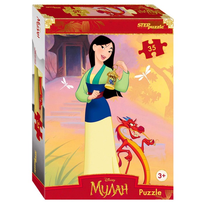 Пазл «Мулан», 35 элементов
Пазл «Мулан», 35 элементов
