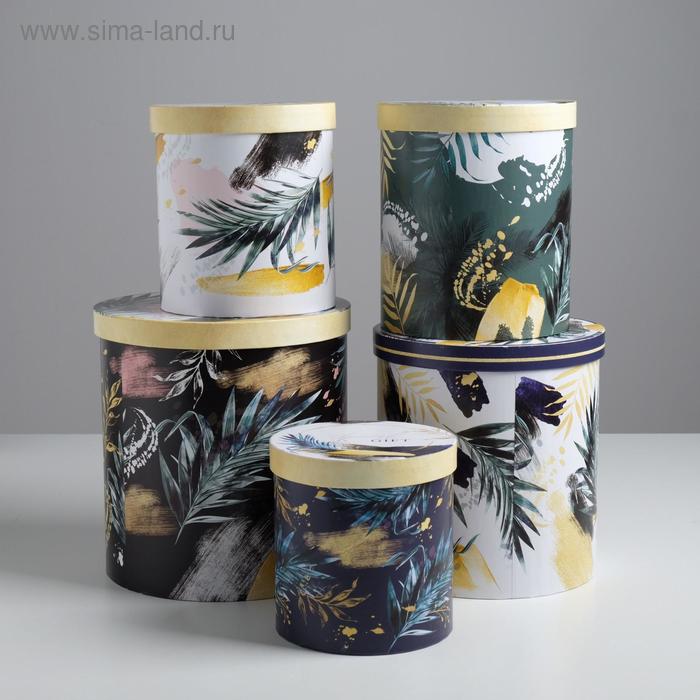 Набор подарочных коробок 5 в 1 Tropical gift, 13 × 14‒19.5 × 22 см
Набор подарочных коробок 5 в 1 Tropical gift, 13 × 14‒19.5 × 22 см