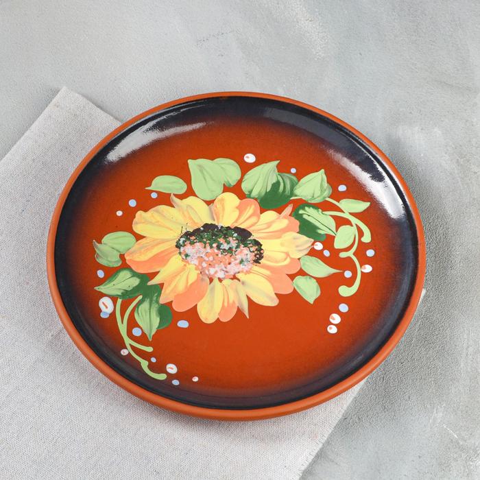 Тарелка "Подсолнух", глазурь, 22 см
Тарелка "Подсолнух", глазурь, 22 см