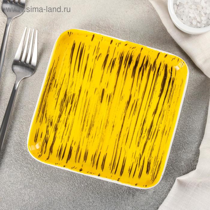 Тарелка квадратная «Золотое руно», 15,5×2 см
Тарелка квадратная «Золотое руно», 15,5×2 см