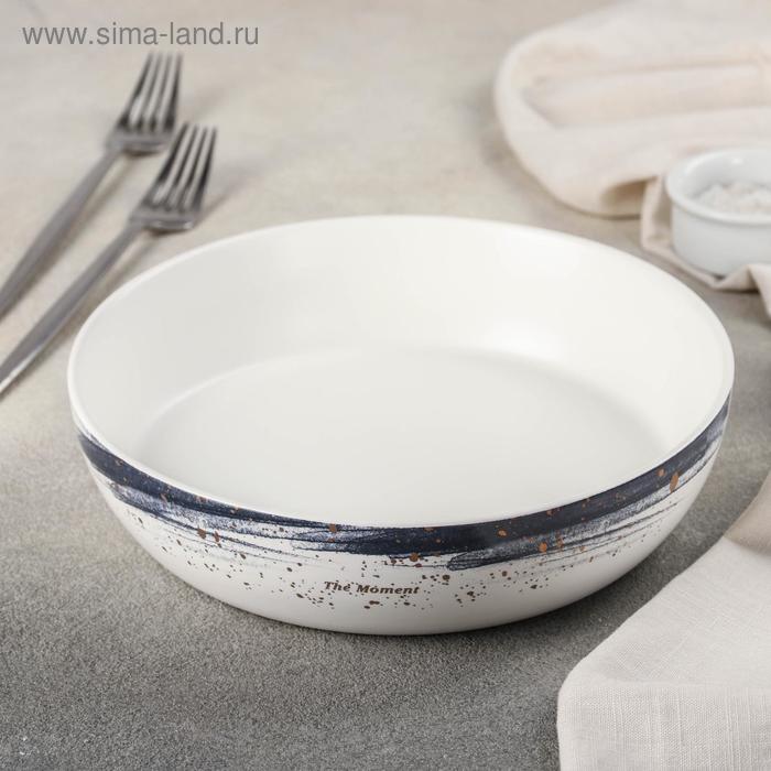 Салатник «Мгновение», 22×5 см
Салатник «Мгновение», 22×5 см