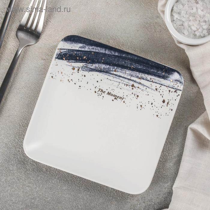 Тарелка квадратная «Мгновение», 14,5×14,5 см
Тарелка квадратная «Мгновение», 14,5×14,5 см