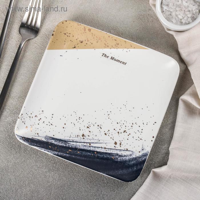 Тарелка керамическая квадратная «Мгновение», 18×18 см, цвет белый
Тарелка керамическая квадратная «Мгновение», 18×18 см, цвет белый