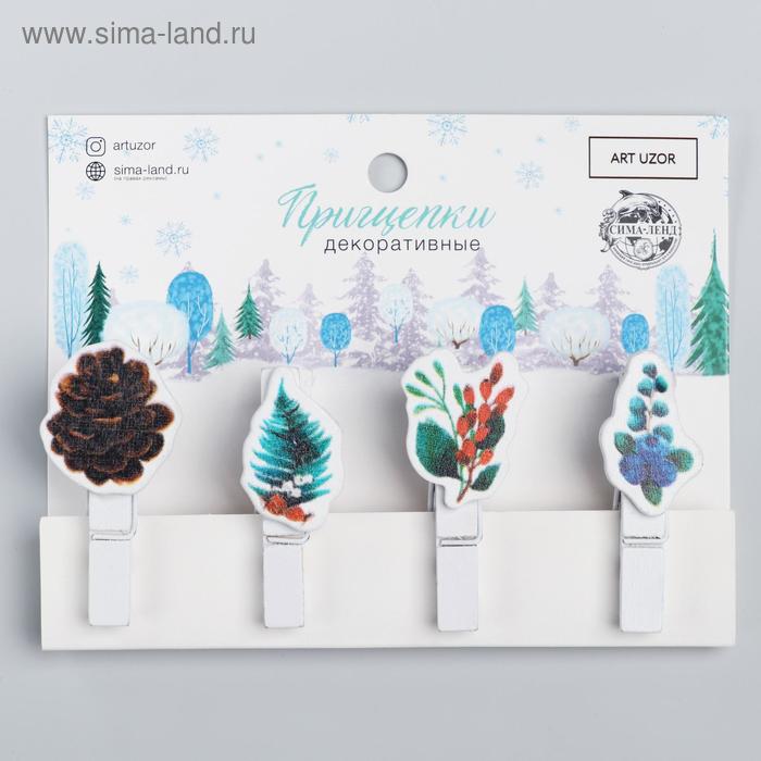 Набор декоративных прищепок « Ботаника», 12 × 9,7 см
Набор декоративных прищепок « Ботаника», 12 × 9,7 см