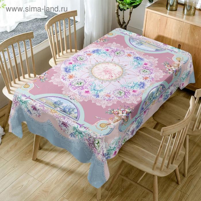Скатерть Нежно-розовая 150х120 см, полиэстер 100%, габардин 150г/м2
Скатерть Нежно-розовая 150х120 см, полиэстер 100%, габардин 150г/м2