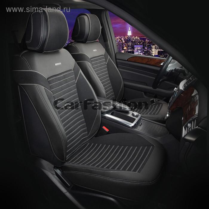 Накидки CHESTER, нубук-экокожа, на передние сиденья, черный/черный/серый
Накидки CHESTER, нубук-экокожа, на передние сиденья, черный/черный/серый