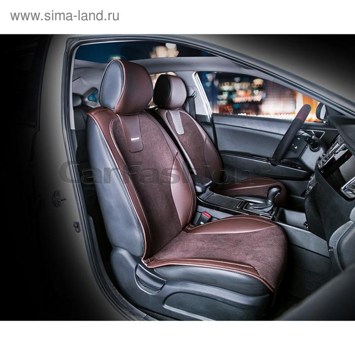 Накидки SPACE, экокожа-велюр, на передние сиденья, кофе/кофе/кофе
Накидки SPACE, экокожа-велюр, на передние сиденья, кофе/кофе/кофе