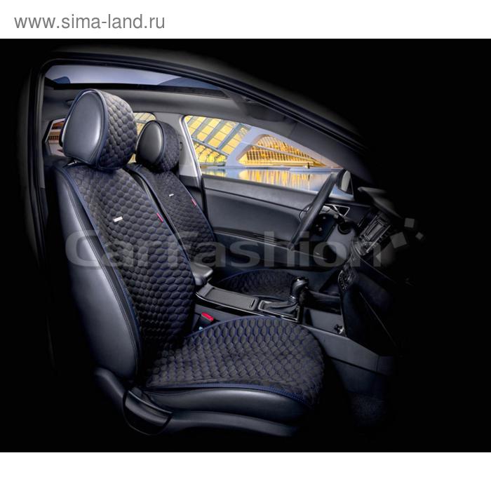 Накидки CAPRI PRO, экокожа-нубук, на передние сиденья, черный/черный/синий
Накидки CAPRI PRO, экокожа-нубук, на передние сиденья, черный/черный/синий