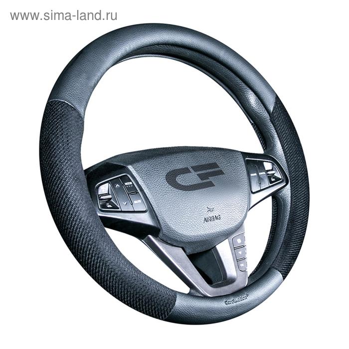 Оплётка SPACE, экокожа-велюр, черный/черный/черный
Оплётка SPACE, экокожа-велюр, черный/черный/черный