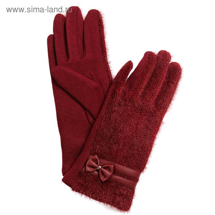 Перчатки женские, размер 8,5, цвет бордовый
Перчатки женские, размер 8,5, цвет бордовый