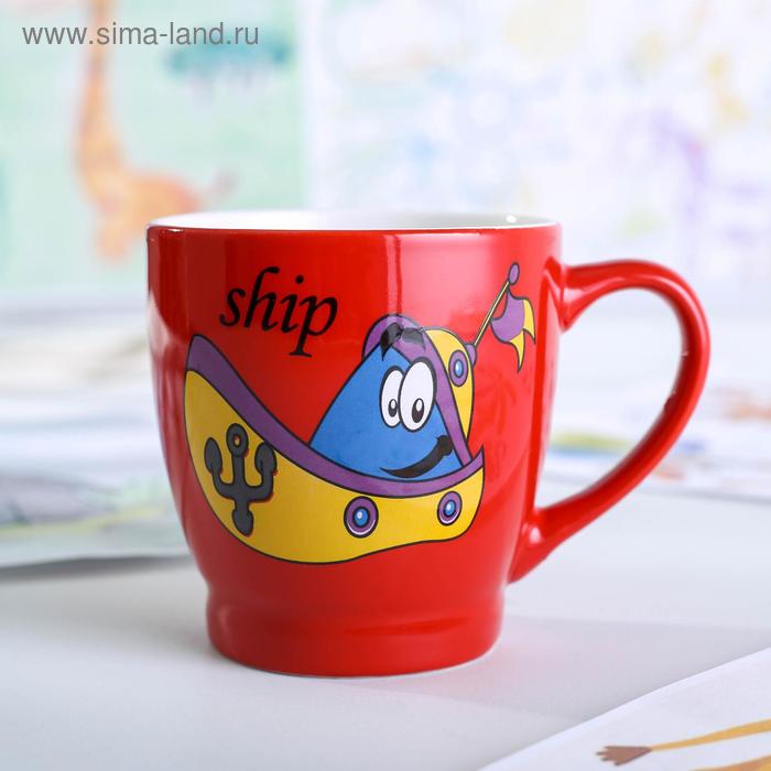 Кружка «Транспорт», 210 мл, 11×7,5×8,3 см, рисунок МИКС 
Кружка «Транспорт», 210 мл, 11×7,5×8,3 см, рисунок МИКС