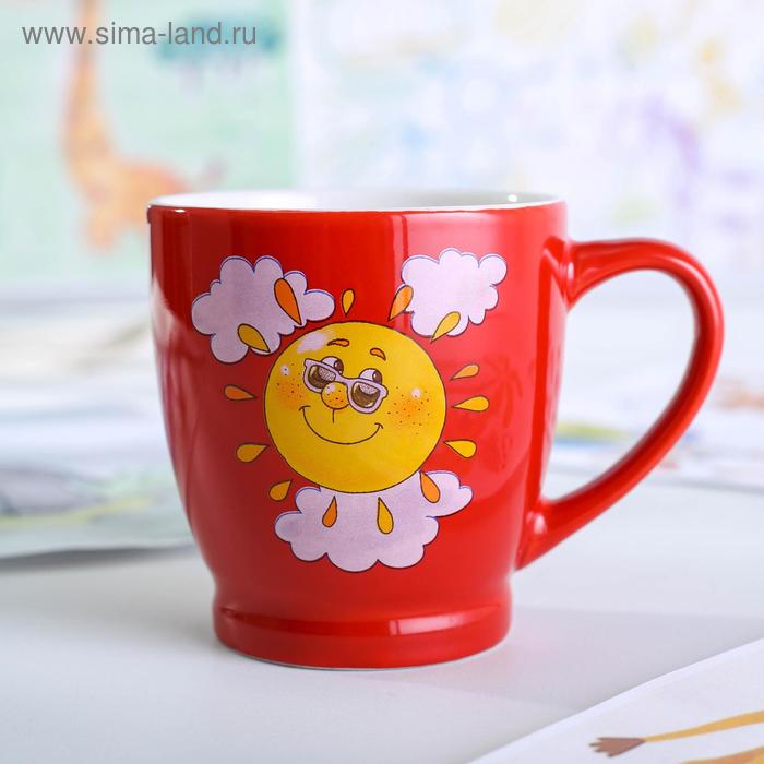 Кружка «Солнышко», 210 мл, рисунок МИКС 
Кружка «Солнышко», 210 мл, рисунок МИКС