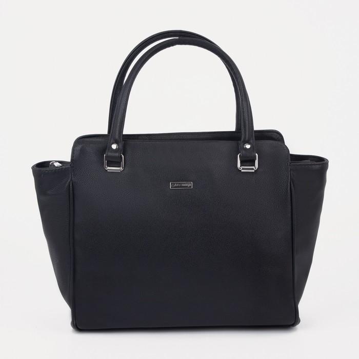 Сумка-тоут на молнии, цвет чёрный
Сумка-тоут на молнии, цвет чёрный