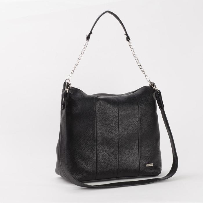 Сумка женская, отдел на молнии, наружный карман, цвет чёрный
Сумка женская, отдел на молнии, наружный карман, цвет чёрный