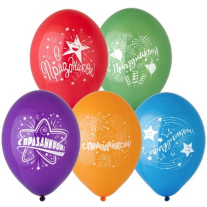 Шар латексный 14" «С праздником!», пастель, набор 50 шт.
Шар латексный 14" «С праздником!», пастель, набор 50 шт.