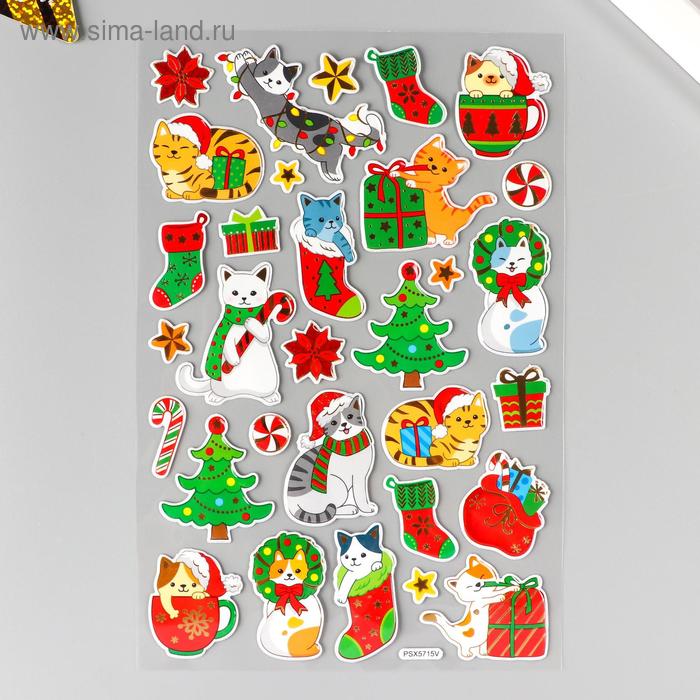 Декоративная наклейка Room Decor "Новогодние кошечки" 14х21 см
Декоративная наклейка Room Decor "Новогодние кошечки" 14х21 см