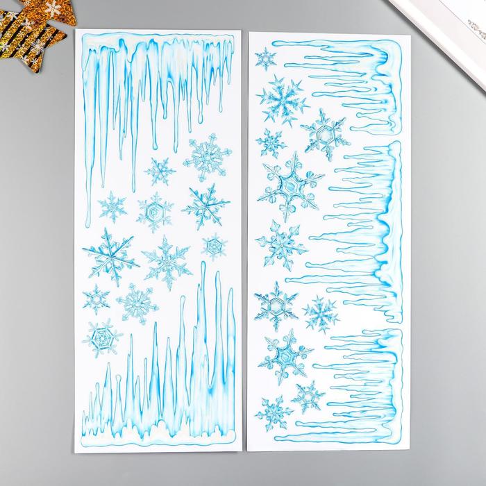 Набор декоративных наклеек Room Decor "Ледяная сказка" 2 шт 21х53 см
Набор декоративных наклеек Room Decor "Ледяная сказка" 2 шт 21х53 см