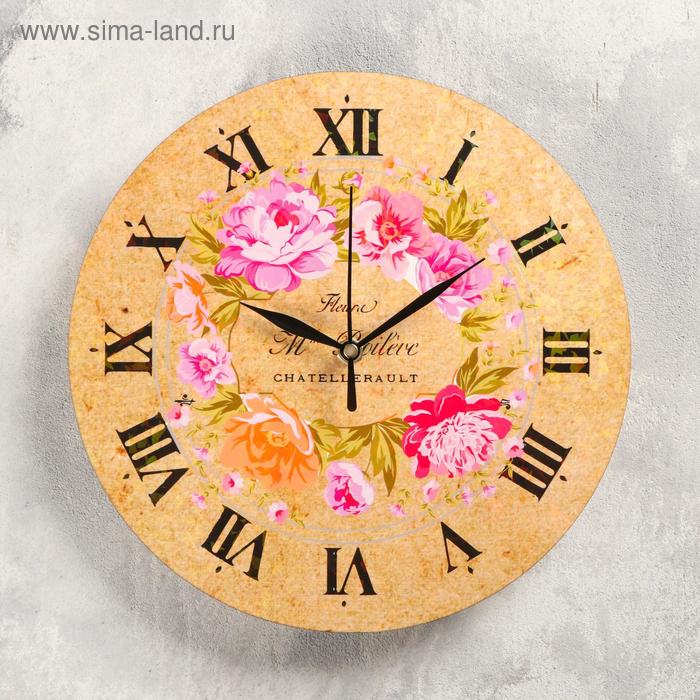 Часы настенные "Розы", d=23.5, плавный ход
Часы настенные "Розы", d=23.5, плавный ход