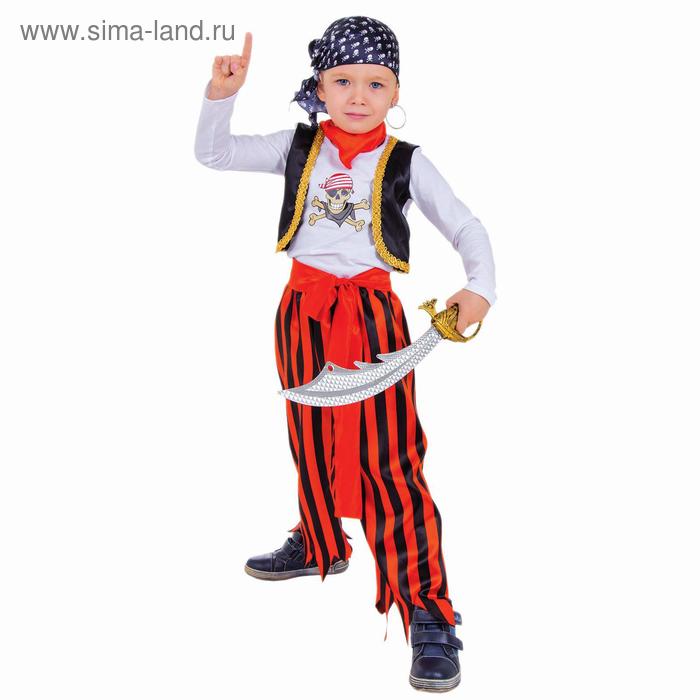 Карнавальный костюм «Пират», р. 32, рост 128 см
Карнавальный костюм «Пират», р. 32, рост 128 см