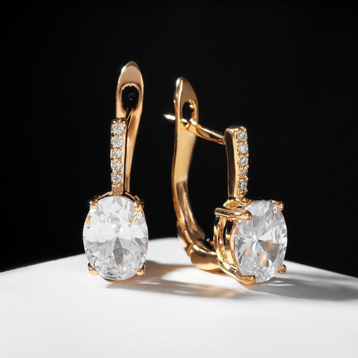 Серьги со стразами "Классика" восторг, цвет белый в золоте
Серьги со стразами "Классика" восторг, цвет белый в золоте