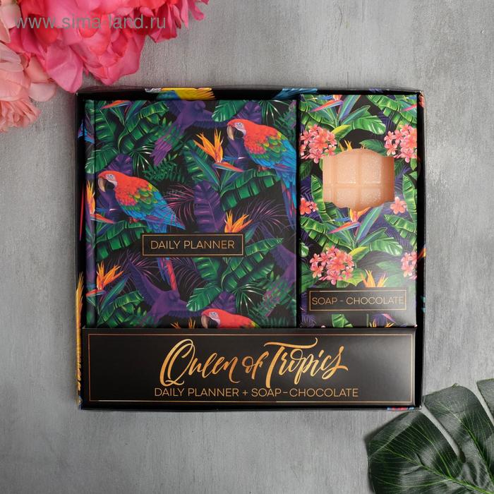 Ежедневник и мыло-шоколад Queen of tropics
Ежедневник и мыло-шоколад Queen of tropics