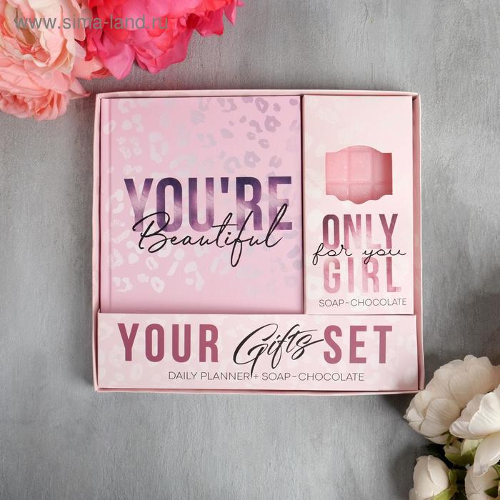 Ежедневник и мыло-шоколад You're beautiful
Ежедневник и мыло-шоколад You're beautiful