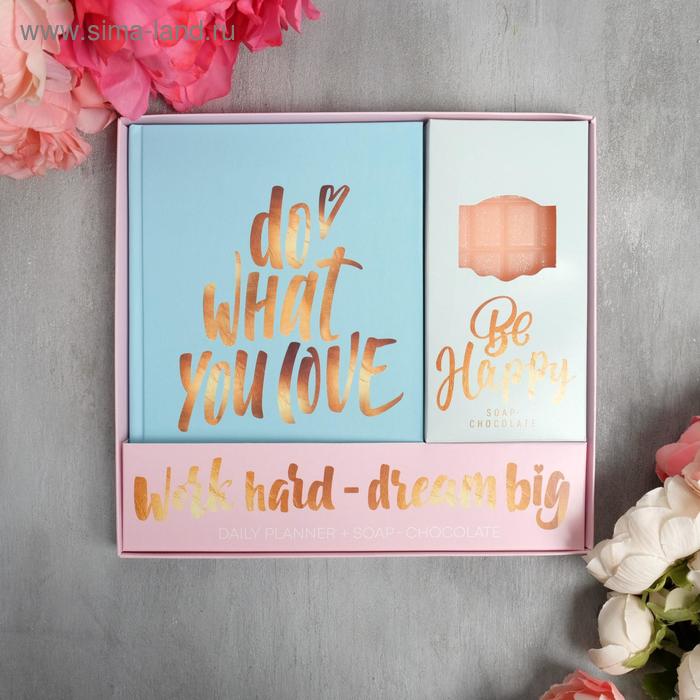 Ежедневник и мыло-шоколад Do what you love
Ежедневник и мыло-шоколад Do what you love