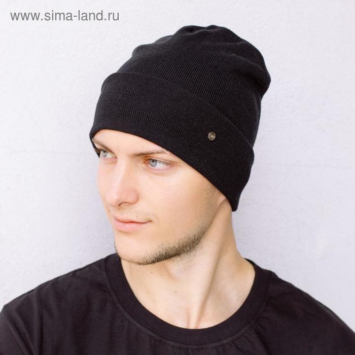 Шапка мужская ЛАЙК М, цвет чёрный, р-р 56-58
Шапка мужская ЛАЙК М, цвет чёрный, р-р 56-58