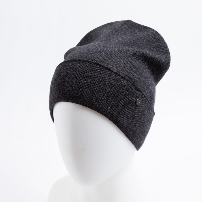 Шапка мужская ЛАЙК М, цвет тёмно-серый, р-р 56-58
Шапка мужская ЛАЙК М, цвет тёмно-серый, р-р 56-58