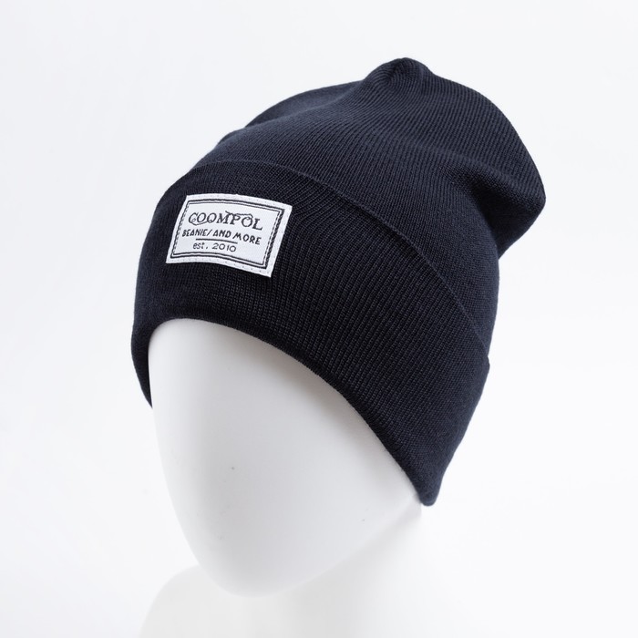 Шапка мужская ЛЕОН М, цвет тёмно-синий, р-р 56-58
Шапка мужская ЛЕОН М, цвет тёмно-синий, р-р 56-58