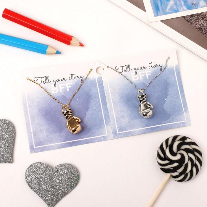 Кулоны "Неразлучники" боксёрская перчатка, цвет серебро, 45 см
Кулоны "Неразлучники" боксёрская перчатка, цвет серебро, 45 см